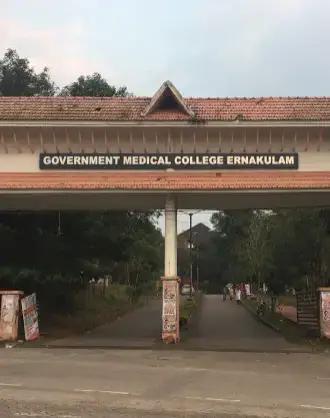 Govt. Medical College, Ernakulam