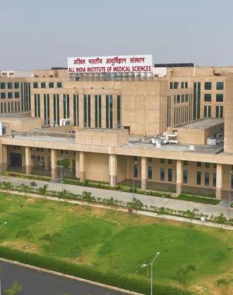 AIIMS Hospital, Nagpur